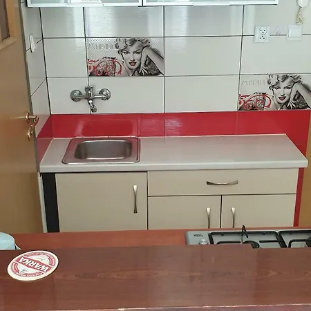 Апартаменты Mini Centrum *